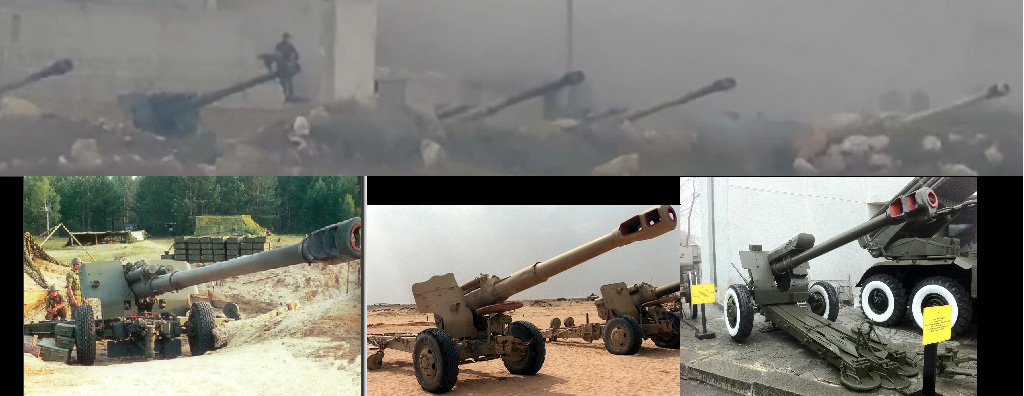 Вверху: кадр с видео применения ПТУРа; внизу слева: гаубица «Мста-Б»; внизу в центре: гаубица Д-20; внизу справа: гаубица Д-30