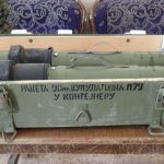 Югославские гранатомёты М-79 «Оса» у ИГ