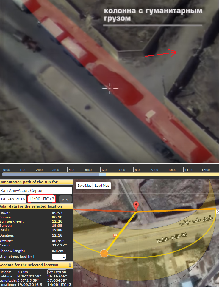 Top: Russian MoD video frame, approximate shadow direction marked in red; bottom: screenshot from SunCalc