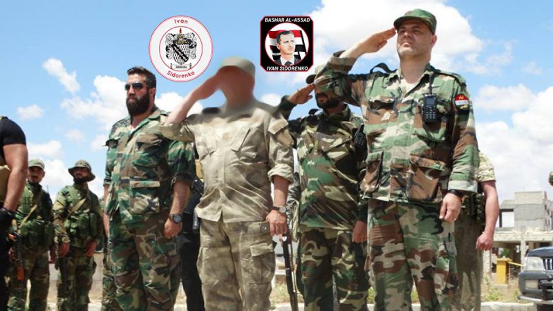Photo of a likely Russian officer next to Liwa al-Quds fighters